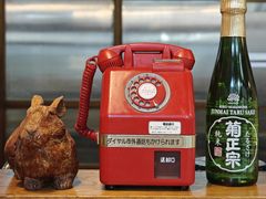 -铃木食堂(杨梅竹店)