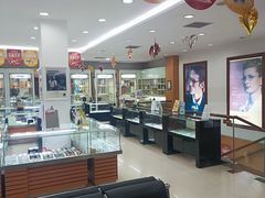 -亨得利眼镜(中山路一店)
