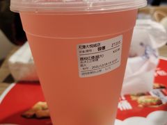 -鲜果时间(南开大悦城店)