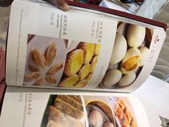 -广州酒家(文昌总店)