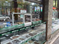 -隆福寺小吃店(东四店)