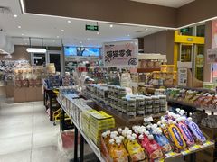 -永旺梦乐城(武汉金桥店)
