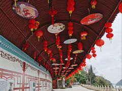 -飞霞风景名胜区