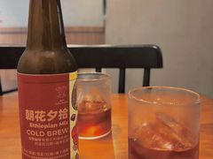 -Again Coffee Roaster(香蜜湖店)