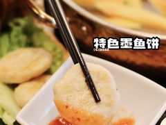 -椰小鸡·琼州糟粕醋·火锅(美兰缤纷城店)