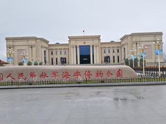 -中国人民解放军海军博物馆