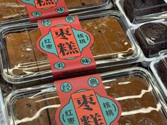 -金凤成祥(草桥店)