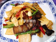 -华州老碗