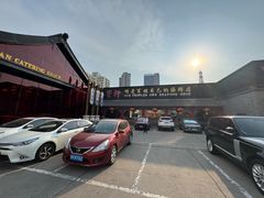 -宝轩渔府·老字号海鲜·正宗津菜(水上店)