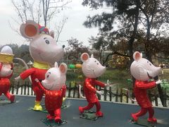-黄龙溪欢乐田园