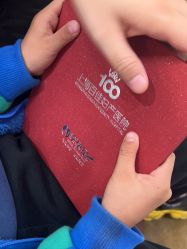 -上海百佳妇产医院