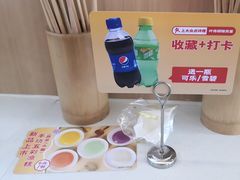 -叶伟胡辣壳面(两路口店)