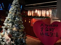 -404干式熟成牛排馆•聚会餐厅