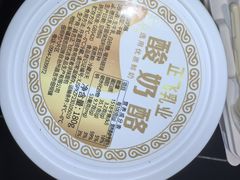 -正飞鲜奶(吐鲁番路店)