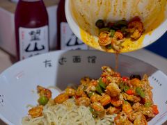 -友达面馆(二七南路店)