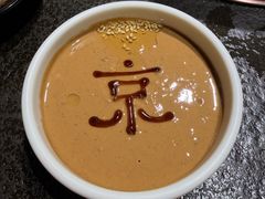 -清真·京华源铜锅涮肉(丰庆店)