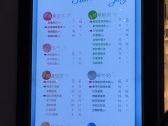 -CoCo都可(观海卫大润发店)