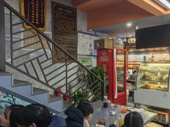 -清真蒋有记(老门东店)