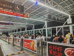 -武汉关码头(轮渡站)