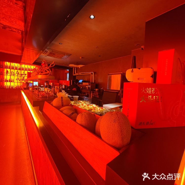 太古里的何师烧烤和加多宝竟然出联名了❗❗❗