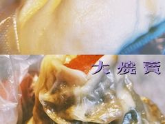-白玉兰食品(甜云店)