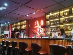 -MM·五声·音乐人与调酒师(西安路店)