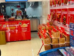 -味多美蛋糕(回龙观东大街店)