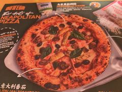 -BOTTEGA意库(中骏世界城店)