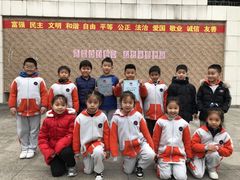-无锡市南长街小学