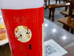 -春发生饭店·非遗(南院门店)