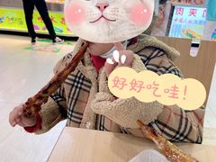 -一代烤翅王(大汉口店)