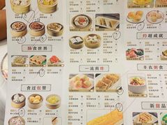 -稻香酒家(天河城店)