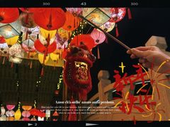 -东涌水乡风情街