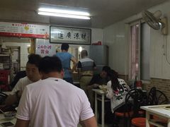 -鑫明明拉面(宁化路店)