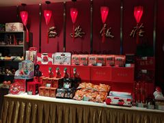 -西安饭庄·非遗陕菜(钟楼店)