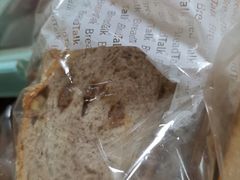 -BreadTalk面包新语·烘焙蛋糕(中华广场店)