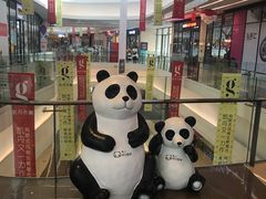 -大连凯丹广场