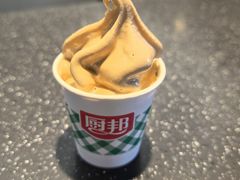 -厨邦酱油文化博览馆