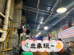 -渝味黄姐火锅(黄泥村店)