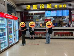 -桂园餐厅(武汉大学店)