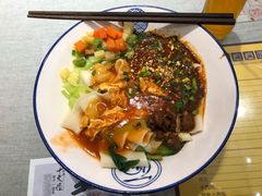 -大嘻咹biangbiang面(历史博物馆店)
