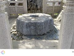 -常熟方塔园
