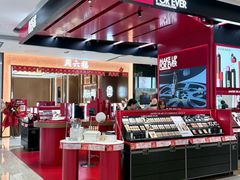 -茂业天地(华强北店)