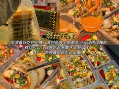 -阿娟牛肉丸·手打牛肉丸·现做现卖