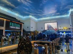 -苏州味道(阳澄湖服务区店)