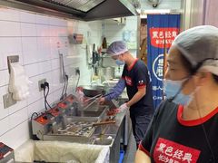 -黑色经典臭豆腐·湖南特产(潇湘文化店)