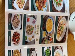 -德胜轩正宗顺德菜(宝安沙井会展中心店)