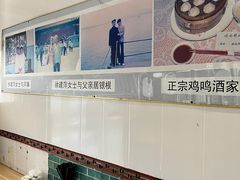 -徐建萍汤包(热河南路店)
