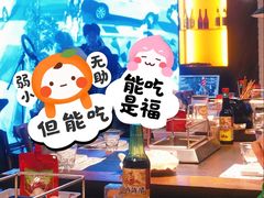 -可口香·非遗老号烧烤(南岗直营店)