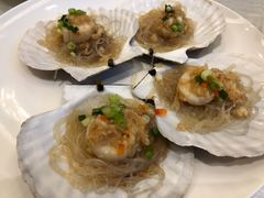 扇贝粉丝-凯宾斯基大酒店·三楼御龙轩中餐厅